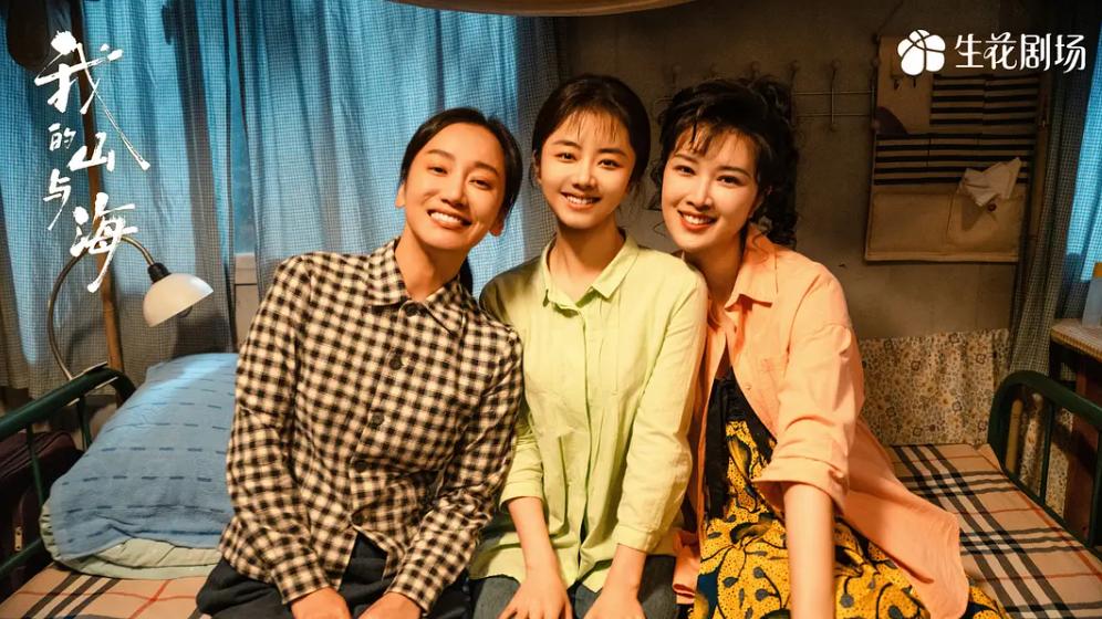 央八再现“王炸”剧！收视口碑双丰收，凭啥被清一色五星好评？