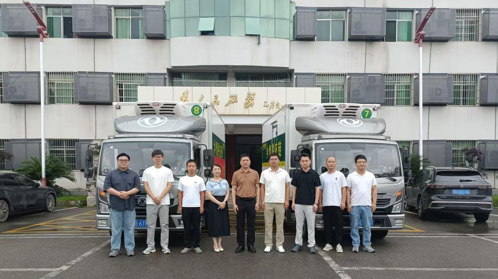 涓流汇聚护家园 风雨同舟守龙港 | 阳新供销集团向龙港镇捐赠物资