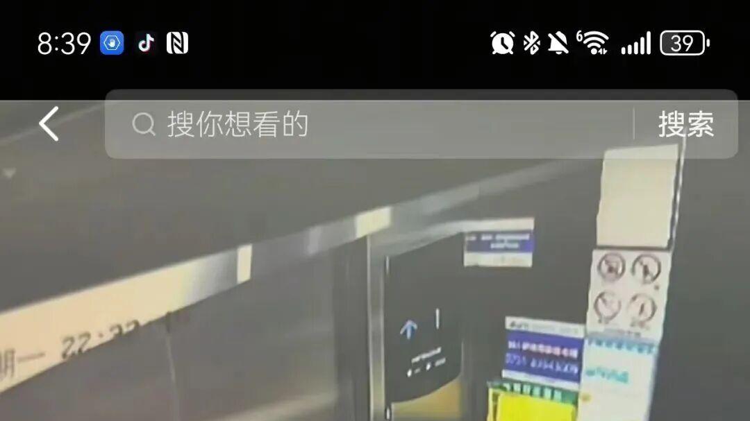 吃瓜！阿珍爱上了阿涛 PCB概念股变成“PC”概念股