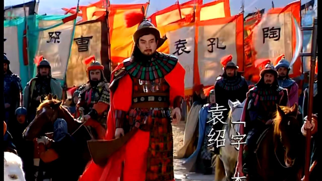 袁绍在三国前期属于什么水平？