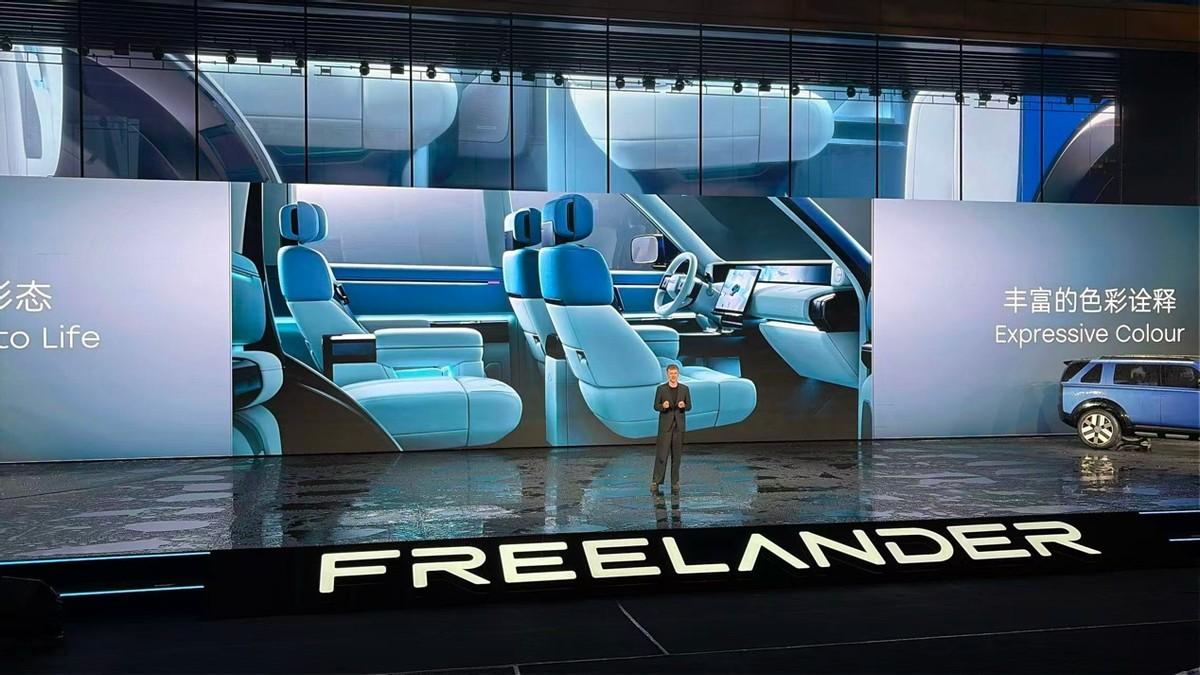 Freelander神行者｜800V增程动力