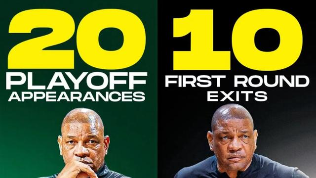 终于走了！32胜收官！九年纪录断了！他真的不行吗？