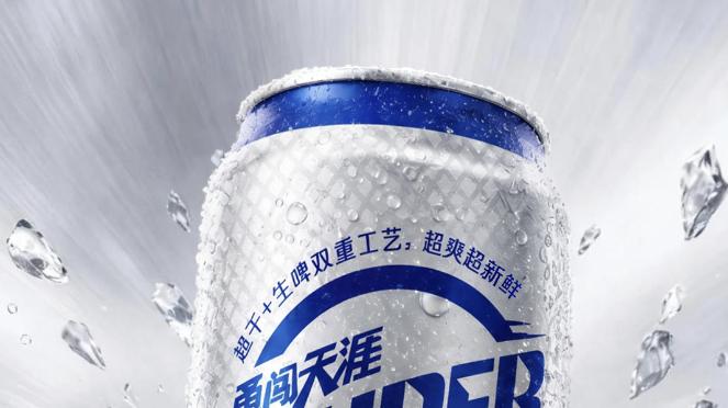 勇闯天涯SUPER DRY代言人王一博，健康指标对标国标GB28050？