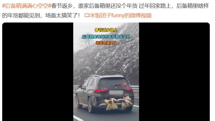 广东人后备厢里的——鸡鸭鹅