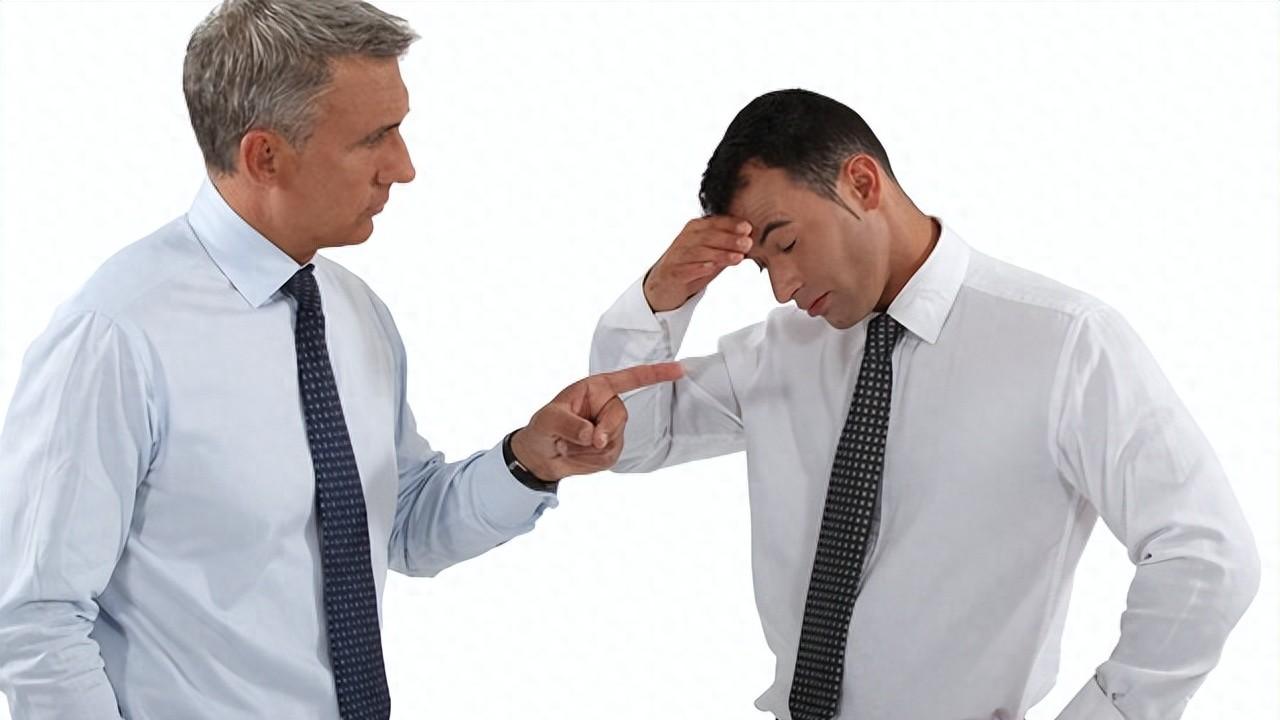 领导不让你好过，你就让领导更难受