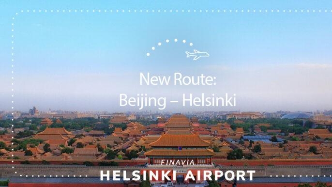 南航公布2026年夏秋航季国际航线规划