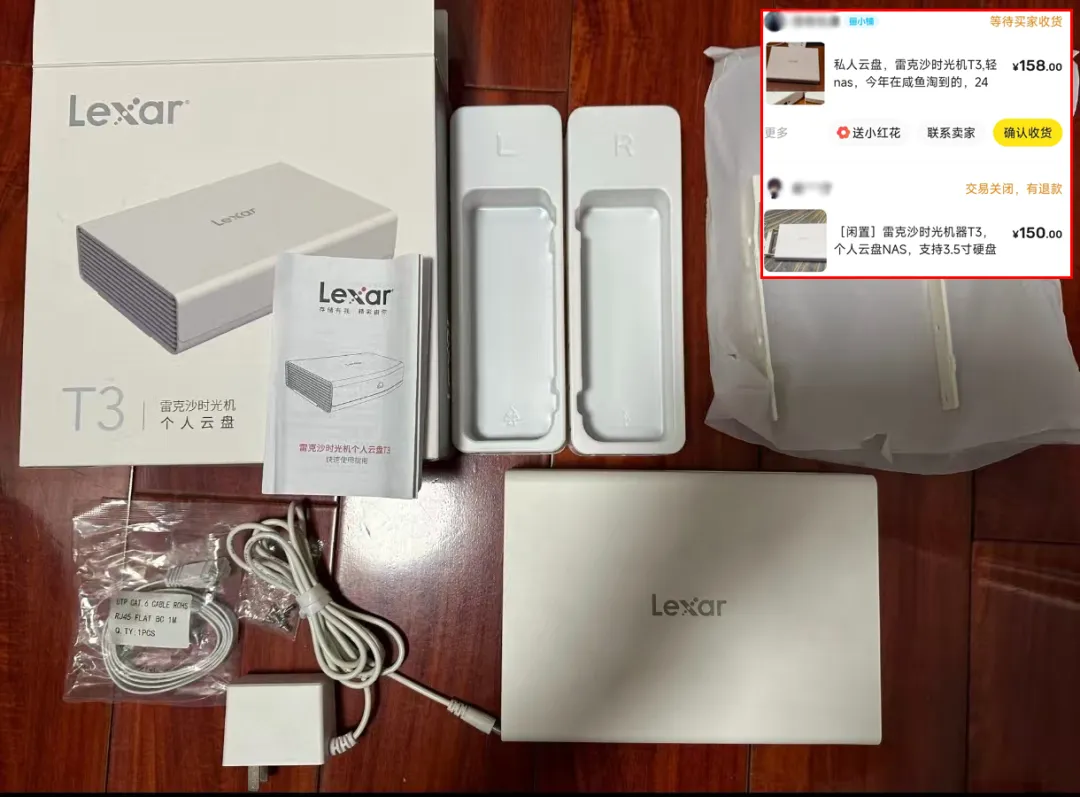 158元拿下冷门NAS！3.5寸盘位+内置风扇，送500G硬盘