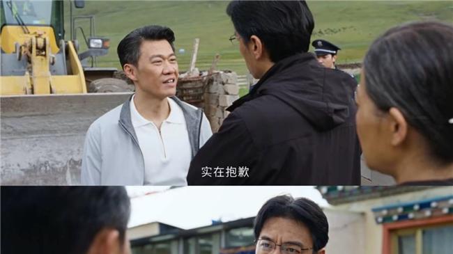 《生命树》李光洁秒变硬核“大爷”，小混混这次是踢到铁板了