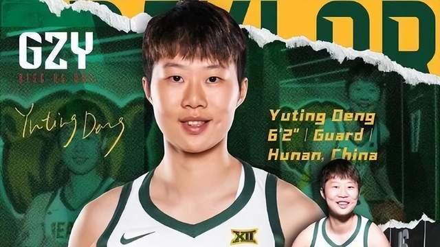 0 分 1 板 3 失误！女篮三朝元老被巴西打回原形，球迷：再美也得走人！