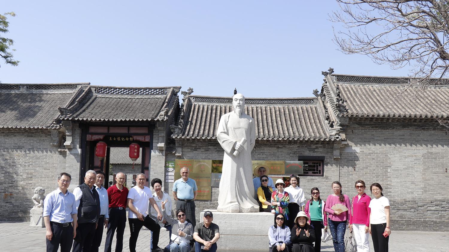 浸润琴韵文脉 感悟人文初心——北京至善合一行淄博游学之旅