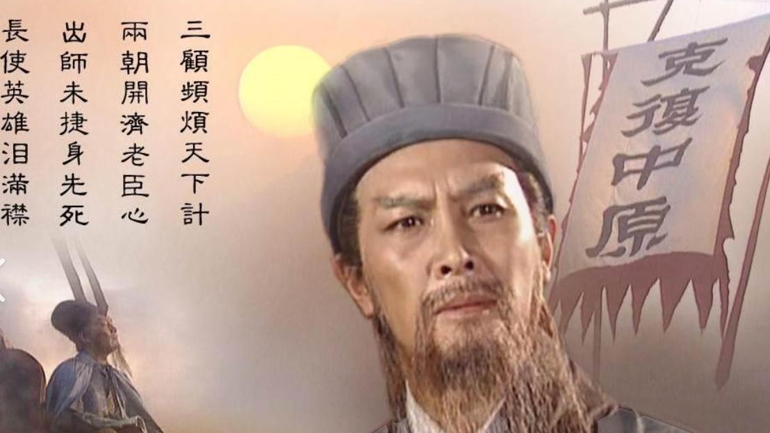 抹黑都找不到角度！华夏 4 位完美人物，非帝王却比皇帝更让人佩服？