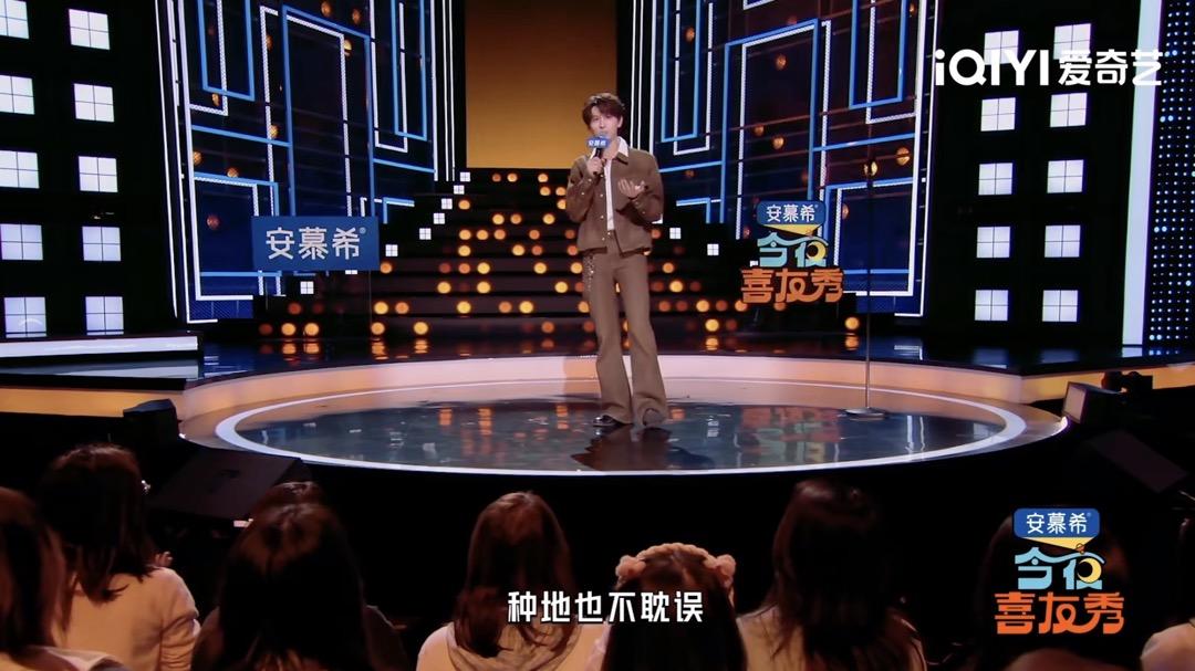 土地不会骗人，相信人定胜天？人生请勿催更的勇气是十勤给的！