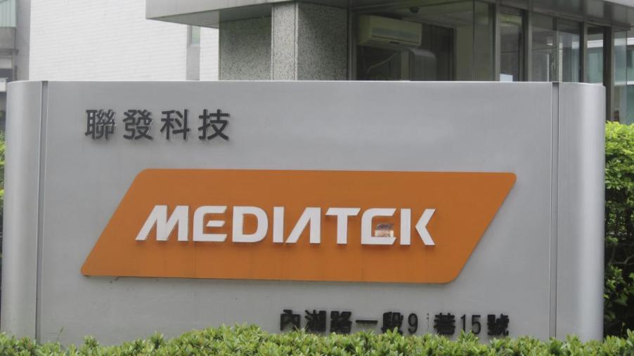 传联发科已从移动芯片部门抽调资源，加码ASIC研发