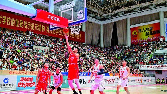 “湘BA”半决赛第一场，湘潭队主场59∶89不敌长沙队