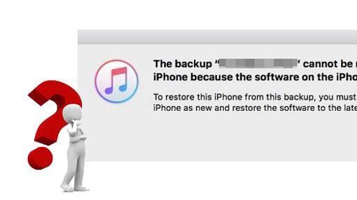 【已修复】由于软件版本过旧，无法将备份恢复到此 iPhone