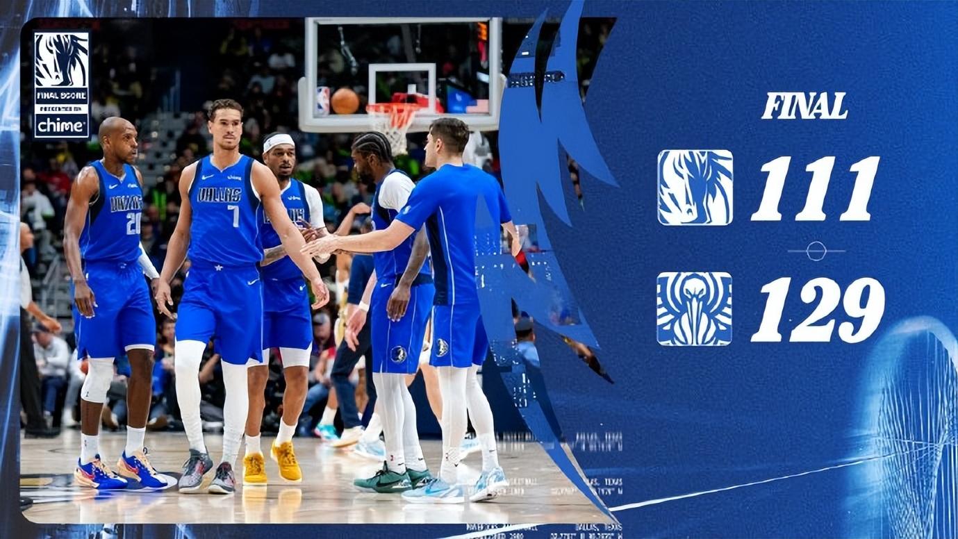 鹈鹕三杀独行侠打平！锡安27分，马绍尔空砍32+8+7，弗拉格21+7+8