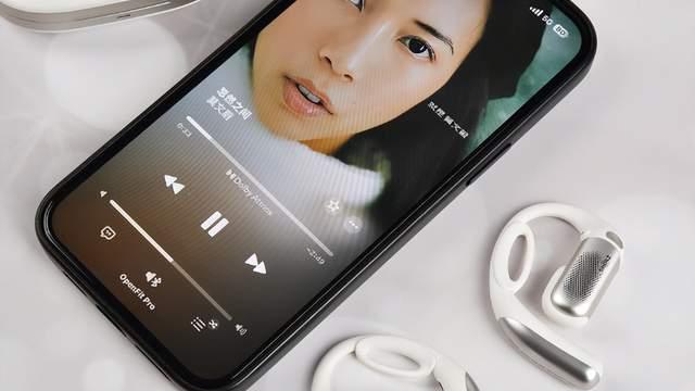韶音OpenFit Pro实测体验：开放式耳机的滤噪与听感新尝试