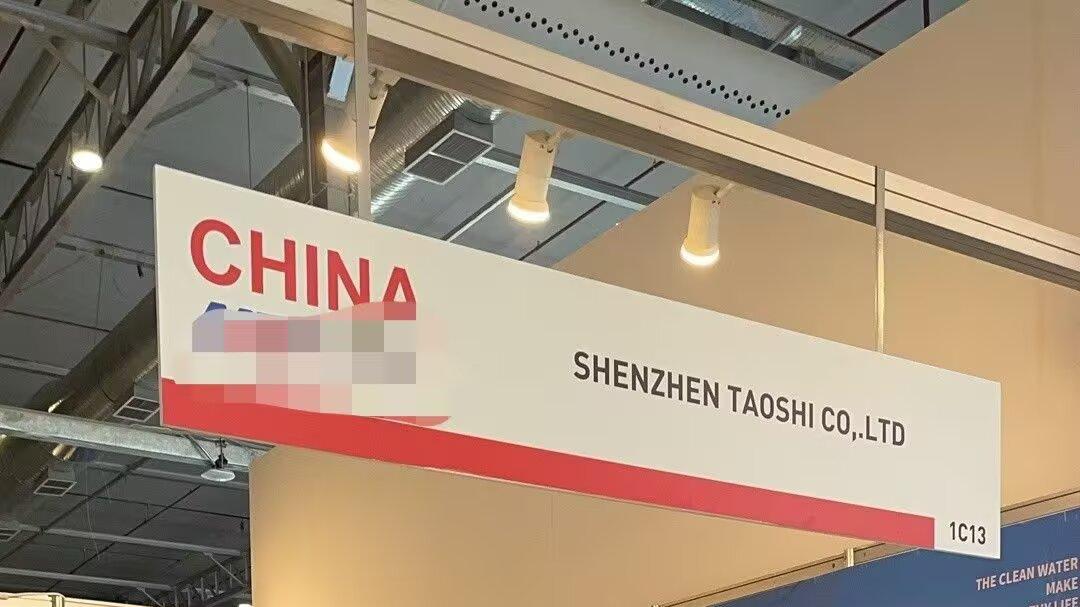 沙特环博会组团参加：企业联系合作公司的路径解析