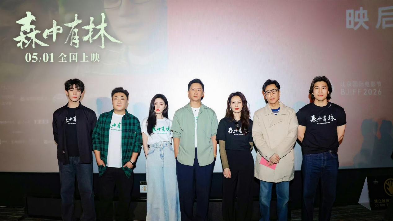 森中有林：高圆圆面相变了，46岁和26岁夏之光演母子，打脸多少扮嫩女星