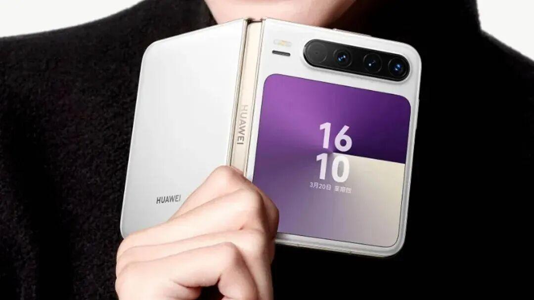 华为Pura X Max性能大升级：或搭载麒麟9030 Pro 5G芯片，对标旗舰折叠屏