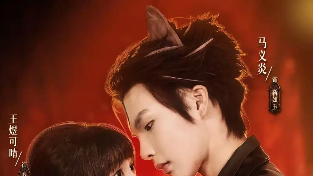 《误入狼窝，小可怜成狼族团宠》剧情反转不断，萌趣与温情交织的奇幻之旅