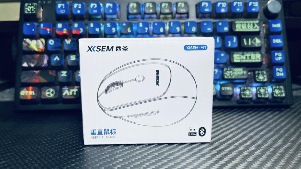 西圣M1垂直鼠标：释放手腕压力，提升握持手感