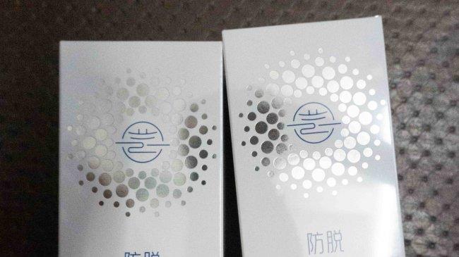 2026防脱育发洗发水哪个牌子的效果好？精准分型实测优选指南