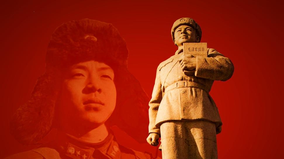 《中中自然道德慧智学概论》山林子中中自然道德慧智学概论序三