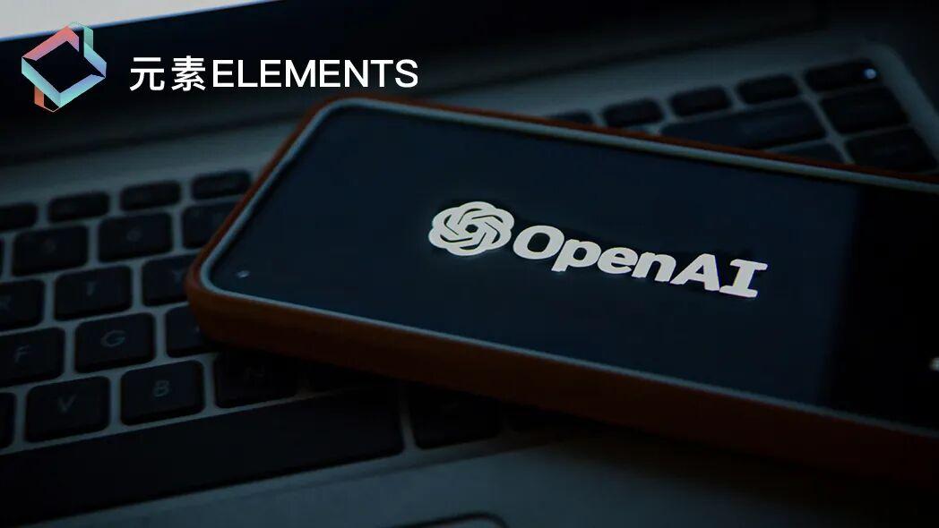 IPO倒计时逼OpenAI断臂Sora：AI视频赛道谁还能赢？