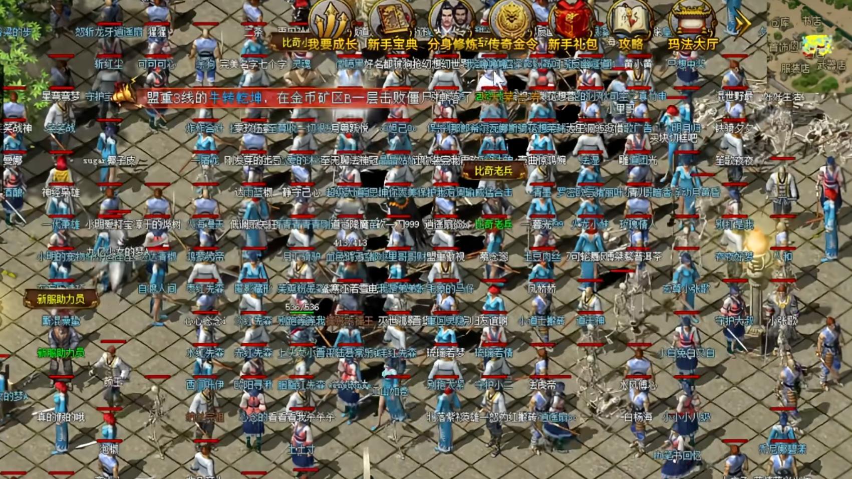 失去“奶茶自由”？节流不如开源，新百区合击带你“打钱自由”！