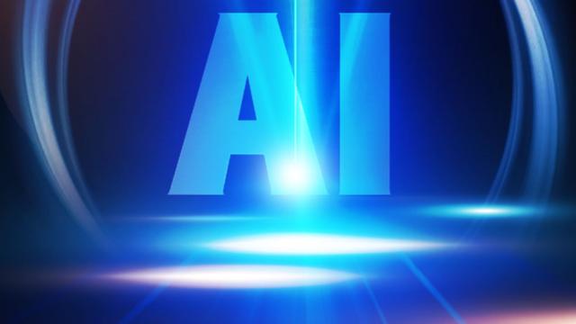 呼吁建立AIGC“监管沙盒”，促进国产大模型高质量发展