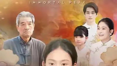 《转世重修，我十岁突破修仙巅峰》天才少年逆天改命，燃爆三界（74集）