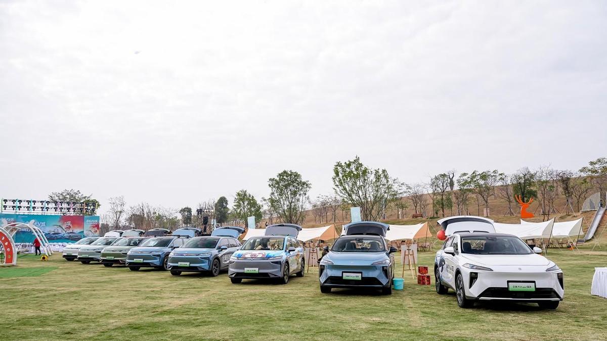 启辰大V盟2026全国车主大会：“渔”你同行，乐在其中