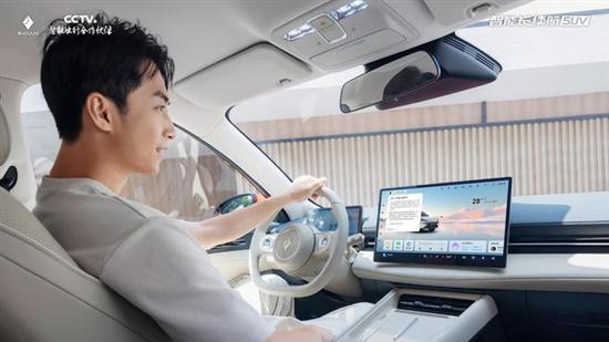 2026款宝骏云海置换一口价9.98万起