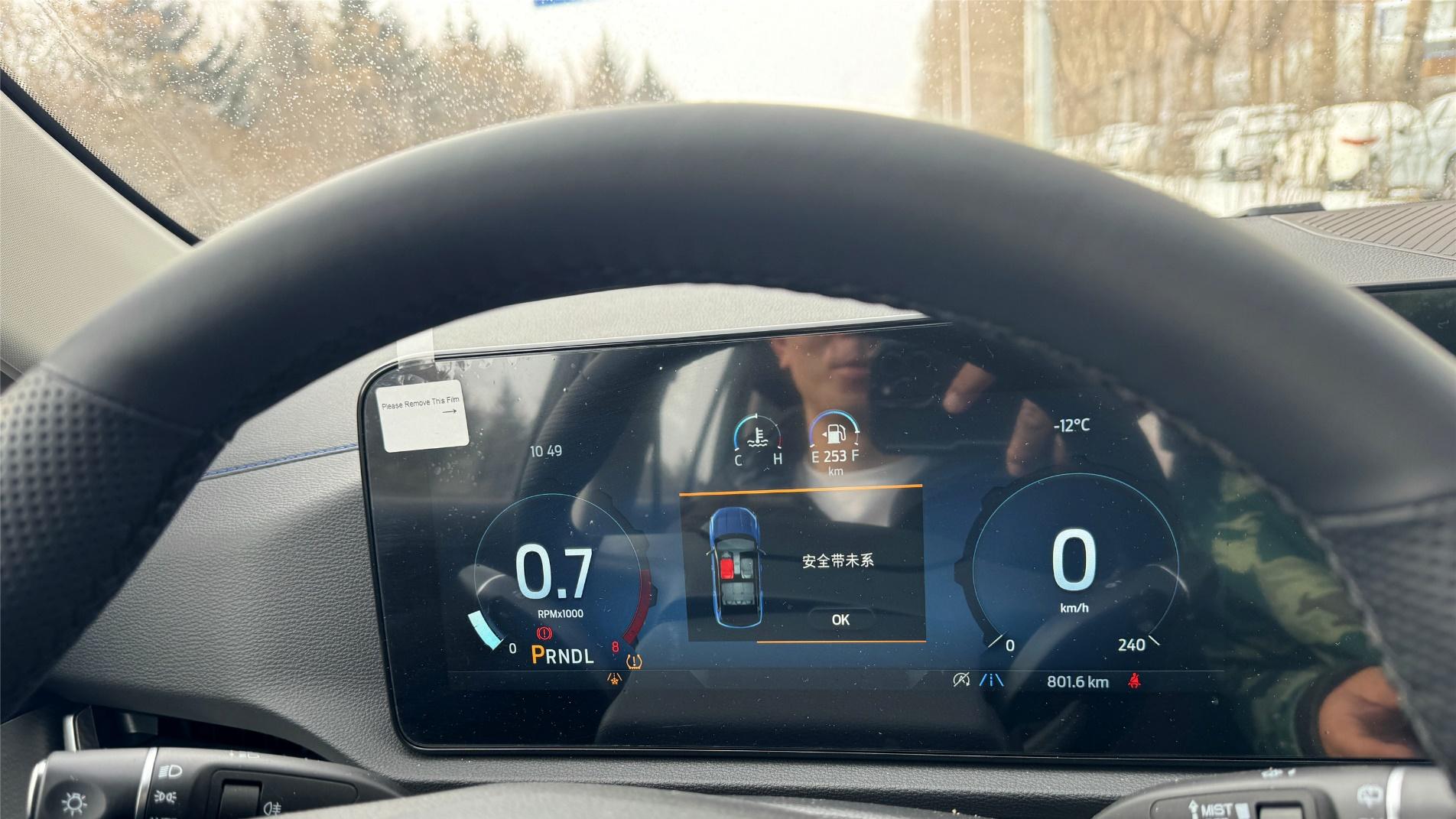 空间宽敞实用，开领睿出行很舒服