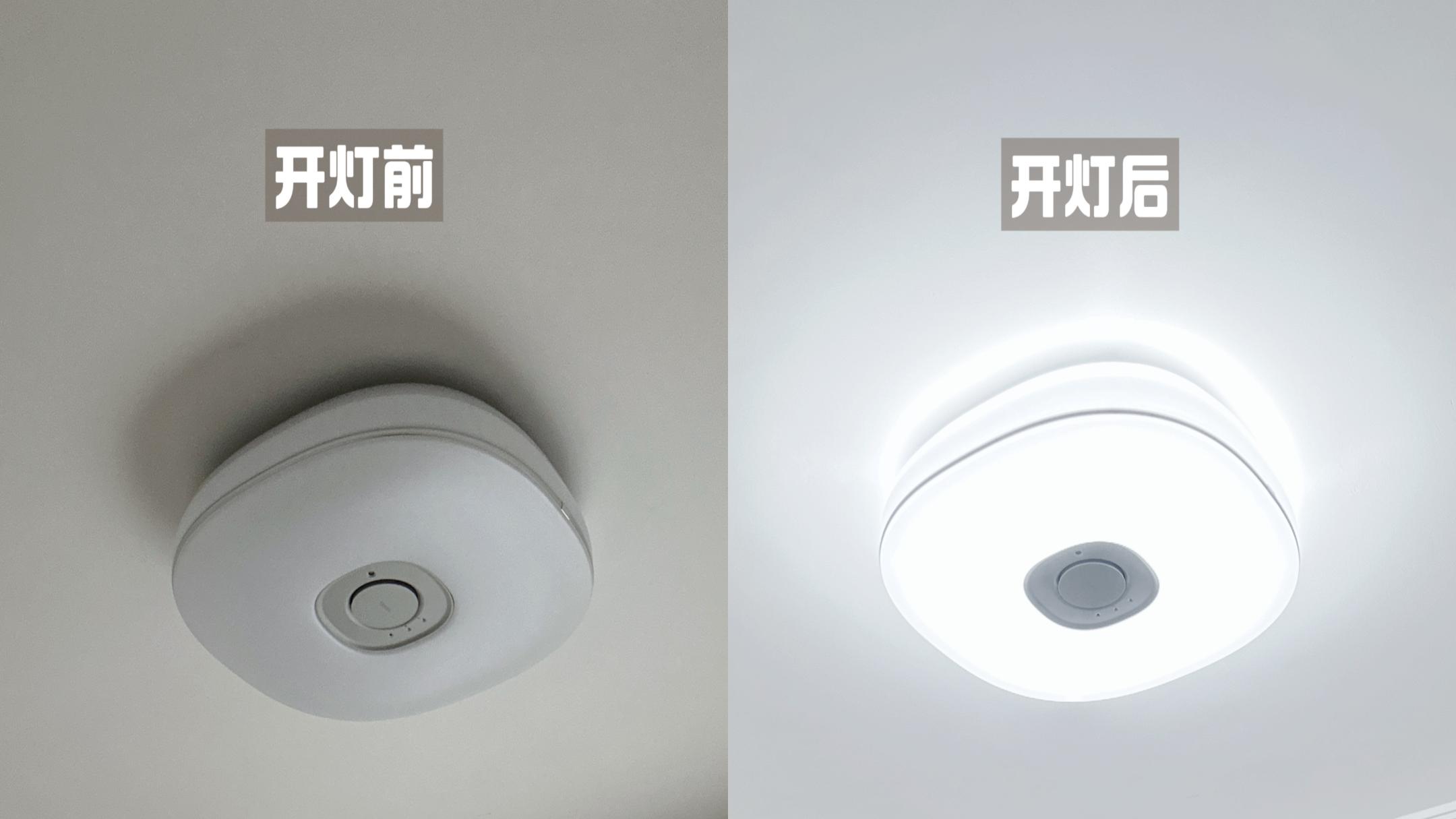 家庭系统照明：一盏灯如何重塑全屋光环境？