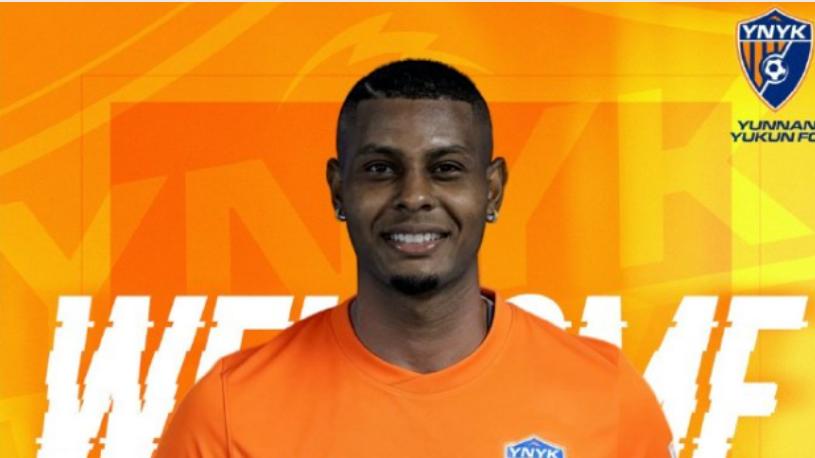 云南玉昆大手笔引援，豪华阵容搅动中超格局？