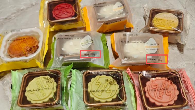 研究丨胖东来自有品牌：突破自营渠道的品牌化之路