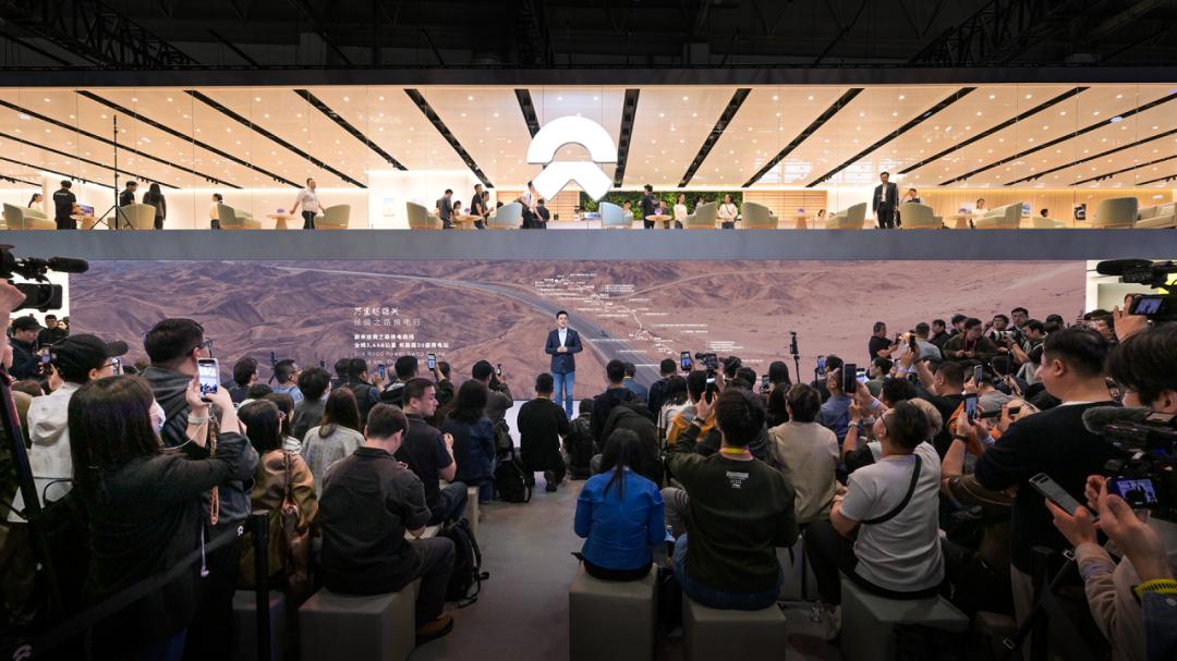 蔚来三品牌同台登陆北京车展 11款车型、12项全栈技术集体亮相