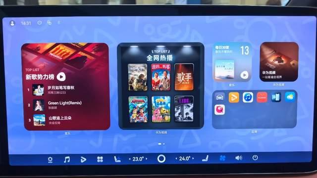 逛完HDC2026的华为音乐展区，我明白了年轻人为何迷恋用它听歌