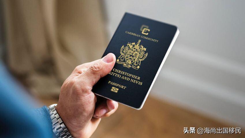 圣基茨投资移民多少钱 2026年申请有何变化