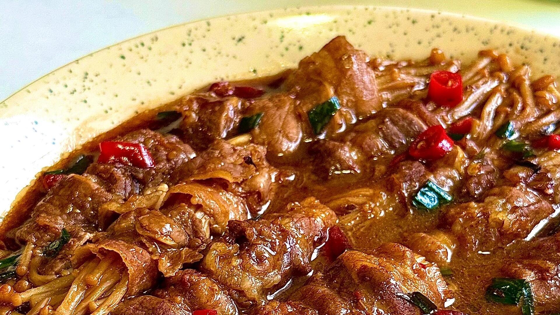 金针菇肥牛卷：一口爆汁的"卷王"美食！