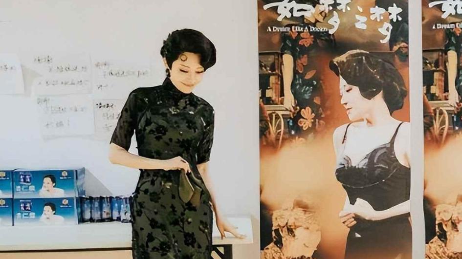 一生情史丰富、男女通杀，57岁依旧单身，她的现状让人看呆