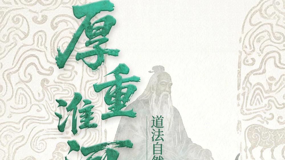 AI定格AH(安徽)|多彩淮河：鼓舞欢歌的皖北画卷