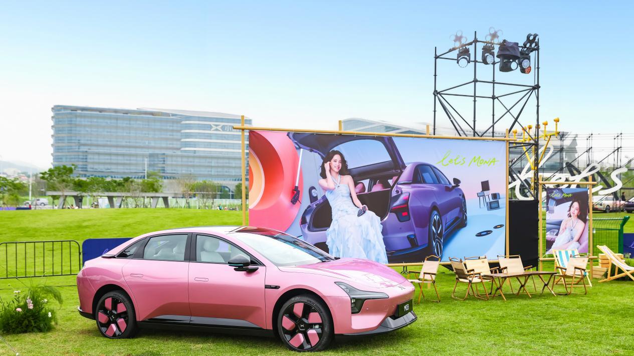 新款MONA M03上市，智驾与颜值双在线，售11.98万元起