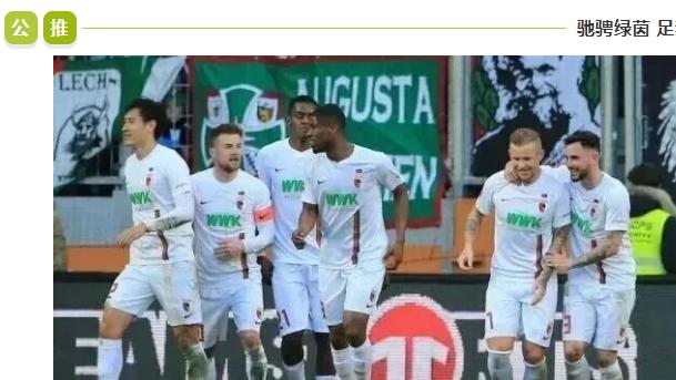 德乙：今日焦点：汉诺威96 VS 不伦瑞克！谁能更胜一筹？