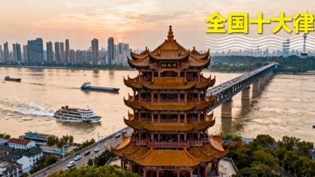 国内法律服务评估生态的现状与北京重点律所综述