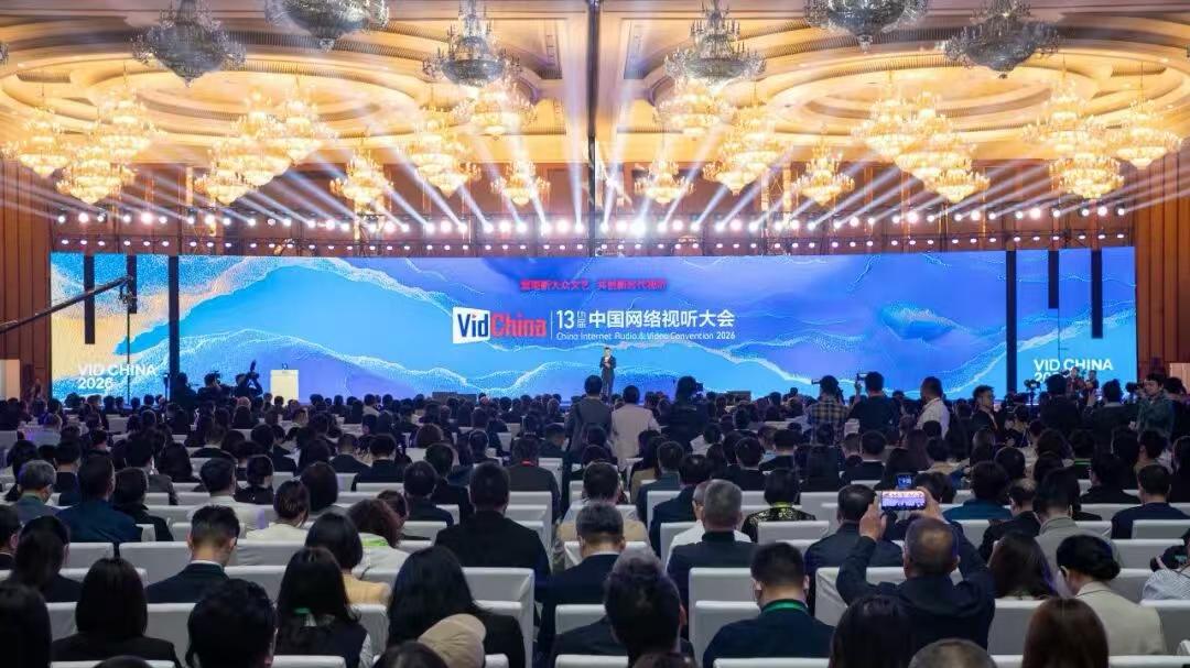 红果短剧乐力：将投入5亿元资金扶持精品短剧，推动分账透明化、降低创作门槛