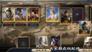 2026年不想玩氪金手游了？零氪友好手游口碑榜