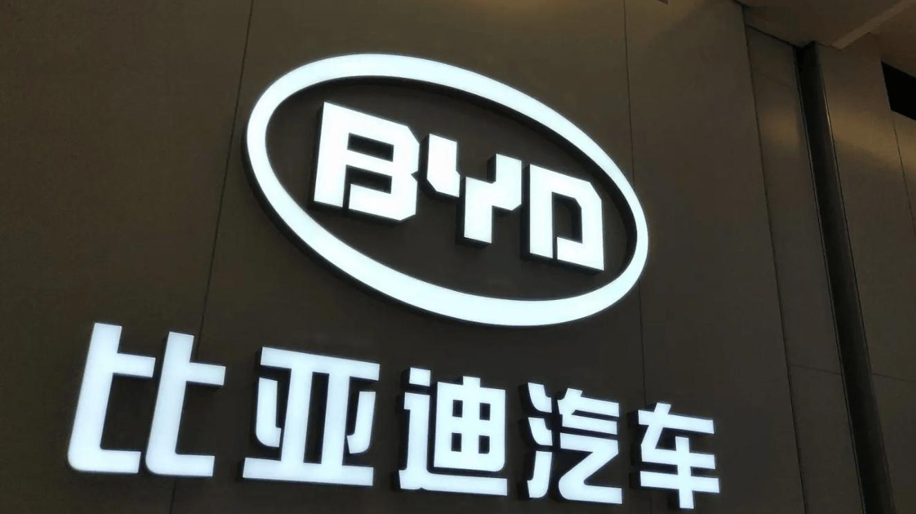 坚守舆论底线维护品牌权益，比亚迪持续重拳打击恶意造谣侵权行为